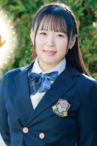 海老井もえ