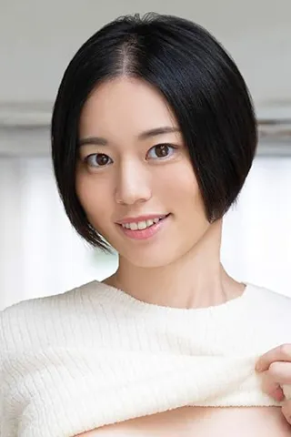 平井栞奈