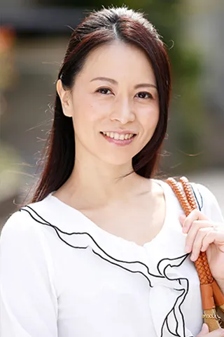 井上綾子